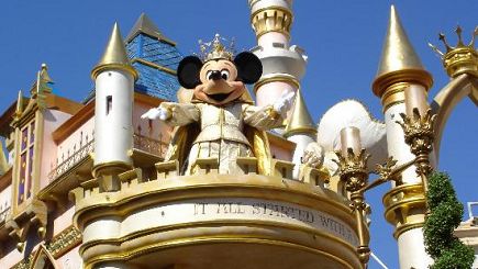 5 DÍAS EN EL GRAN CAÑÓN, DISNEYLANDIA Y LOS PARQUES DIVERSIONES, SALIENDO DE LAS VEGAS 5 DÍAS EN EL GRAN CAÑÓN, DISNEYLANDIA Y LOS PARQUES DIVERSIONES, SALIENDO DE LAS VEGAS