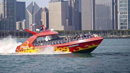 30-Mintue Extreme Thrill Ride