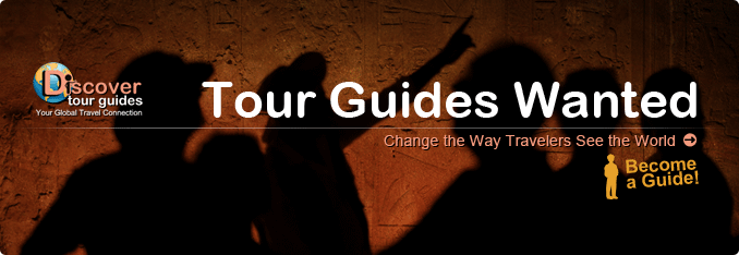 Guide Login