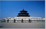 China Discovery 10 Days Tour Package