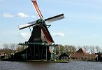Tours Departing from Amsterdam
