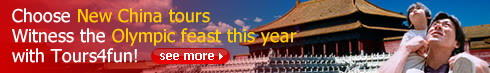 chinatourpromotion.html chinatourpromotion.html