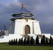 National Chiang Kai-shek Memorial Hall Pic