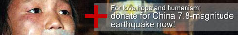 Done for China 7.8 magnitude earthquake Done for China 7.8 magnitude earthquake