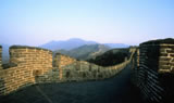 China Tours