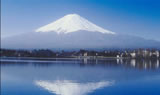 Japan Tours