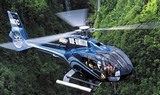 Haw&aacute;i Excursiones de Helic&oacute;ptero *NUEVO*