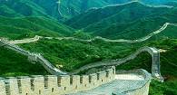 Monograms China Tours