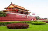 Scenic Yangtze Discovery 16 Days Tour Package