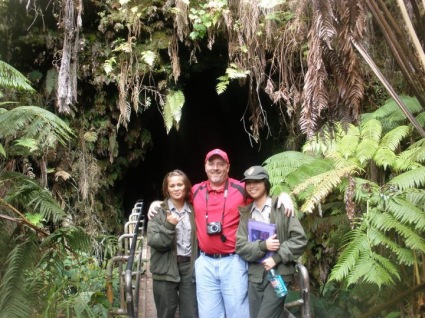 Lava Tube Entrance