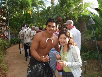 Aloha� Until We Meet Again!
