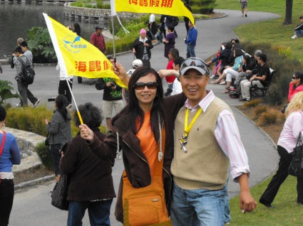 Sightseeing Tours, Travel Packages and Day Trips from Tours4Fun.com