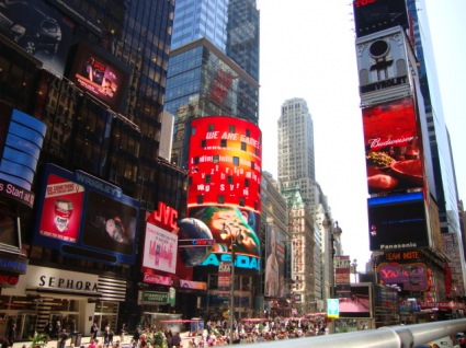 Sightseeing Tours, Travel Packages and Day Trips from Tours4Fun.com