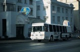 Barclay Hotel de Vancouver