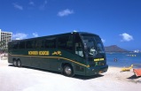 Airport Express of Honolulu International Airport and Turtle Bay Resort