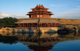 Essence of China