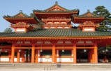 Discover Japan with Hiroshima