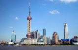 A Week In Beijing with Shanghai