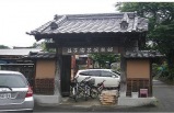 30-Day Pottery Making Experience in Mashiko - Wood Fire Kiln