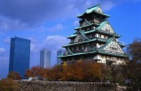 Tokyo, Beijing, Shanghai & Hong Kong