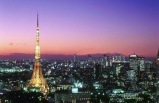 Discover Japan