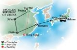 Treasures Of Japan & China