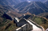 China Escape W/tokyo Ext