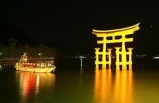 Tokyo & Kyoto W/hiroshima  Ext